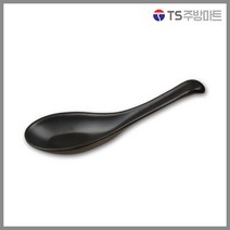 [돌산멜라민] 퓨전토기 우동스푼 - 일식 국물 장국 (업소용그릇 멜라민그릇 예쁜그릇 식당접시 멜라민볼 멜라민찬기), 1개, 블랙 중 (6803)