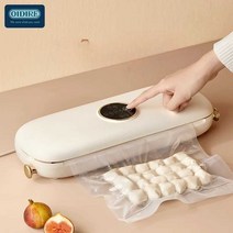 진공포장기 가정 주방용 진공 실러 포장 기계 식품 보존용, 상세 페이지 참고, 흰색 진공백 1롤x5m 진공백 10개