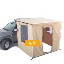 도킹 텐트 캐노피 차박텐트 SUV 차량용 캠핑 올란도 카니발 카쉘터 내부 꼬리 차박용, 2X3미터 폭 차측 어닝 + 천실