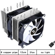 니켈 도금 고성능 CPU 쿨러 120mm 듀얼 타워 6 히트 파이프 ARGB 팬 인텔 AM4 X99 콤비네이션 버클 냉각, 없음 RGB, intel AMD X99, 2 2 FAN