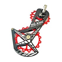 도로 자전거 16T 자전거 후방 Derailleur 알루미늄 합금 세라믹 베어링 풀리 케이지 시스템은 티아그라 용 시마노, 레드 8700RD, 레드 8700RD