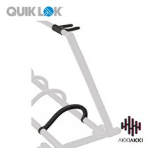퀵락 QuikLok GS-460EXT (GS-460 확장 Kit)