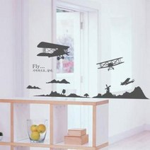 dc049-하늘을 향해 날다_비상, 샌드브라운