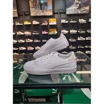 [푸마] [W몰 ] 남여공용 캐주얼 스니커즈 단화 Puma Serve Pro Lite 37