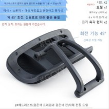 최저가유통업체 허리편한 편한 학생용 중고생 의자 푹신한 허리안아픈 피시방 회의실 회의용 의자, E