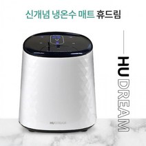 1인용 싱글 냉온수매트 추천 거실 온수 카페트매트 캠핑 거실용 전기 캠핑용 물장판 침대용 I110차박휴드림, 상세페이지 참조
