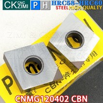 저렴한 CNMG120402 CBN CNMG 1204 질화붕소 인서트 초경 터닝 도구 CNC 기계 금속 선반 경화강용 절삭 공구, 01 CNMG120402 CBN_01 1PCS