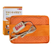 스템코리아 디지털 황토 다용도 찜질기 어깨 허리 다리 찜질 MPD-2535