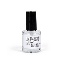 도예체험 취미 도자기 밝은 기름 부드러운 수성 광택 오일 점토 진흙 인감 방진 브라이트닝 수제, 01 Transparent