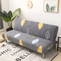 SKANDSALO 접이식 쇼파침대 커버 심플 편안한 손잡이없음 쇼파커버 소파패드 만능 완전덮개커버 3인용, C12-리프(360도 탄력 사각지대없이 일지않는 탁구공