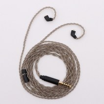 가수인이어 커스텀인이어 4코어 무산소 구리 실버 도금 헤드폰 업그레이드 iem 케이블 HIFI 이어폰 와이어, 08 3.5mm TFZ