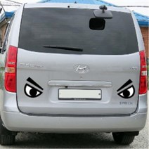 치켜뜬 자동차눈 귀여운 차량용 스티커 주유구커버, 1개, 대형