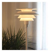 루이스폴센 PH5 플로어스탠드 거실 침실 장스탠드 무드등 조명 리모컨, C타입