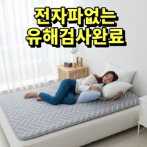     <div class="title_container">        <h4 class="main_title">한일전기매트 고르는 법, 추천</h4>        <img src="https://thumbnail11.coupangcdn.com/thumbnails/remote/212x212ex/image/retail/images/293062587276094-0ee24430-b67a-4d3e-971e-e3802b7e0a07.jpg" alt="한일전기매트 6">    </div>    
