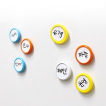 마그피아 네임자석홀더 스티커형 30개입 이름표자석, 혼합(MNSH-30-S)