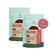 진도 구기자 열매 햇 건구기자 차 300g 2봉