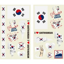 월드컵스티커 (10장1셋트) 타투 축구 물타투 태극기 거리응원 카타르월드컵 붉은악마, ■컬러 10장셋트(각 1장씩), 1세트