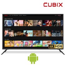 삼성패널 중소기업 스마트티비 75인치 UHD 4K TV 189cm LED 스탠드형 벽걸이 가능 방문 설치 넷플릭스 유튜브, 스탠드형 방문설치