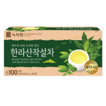 녹차원 한라산작설차, 1g, 200개