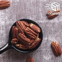기타 구운 피칸 500g, 1개