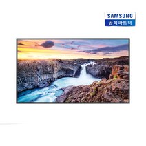 UHD 4K 다용도 TV 139cm HG55NT670UFXKR 사이니지, 스탠드형