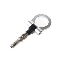 자동차 견인 바 BMW E46 E81 E30 E36 트레일러 액세서리 용 후크, [02] Silver