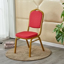 호텔의자 장군 연회 결혼기념일 귀빈 회의의자 페스티벌 레드 음식점 식탁세트의자 4134727953, 1.4 기본 방석 다섯 움큼 첫 번째