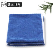 청소대장 경편 극세사 바둑이걸레 고중량 40X40블루 업소용 가정용 사무실 청소 손걸레 타올 걸레, 극세사바둑이걸레고중량40X40블루
