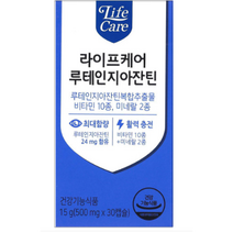 [라이프케어] 루테인지아잔틴 13중 복합기능성 30캡슐 x 3박스, 3박스(제목 메인상품BEST), 1. 루테인 지아잔틴(BEST인기)