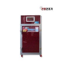 HWA-08 고추 식품 건조기 갈바륨 8단 다용도, 상세페이지 참조