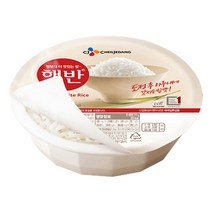 [웰꼼베베] CJ 햇반 백미밥 200g x 10개