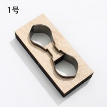 목형 가죽재단 DIY 패턴 커터 프레스 절곡 철판 가죽공예 도구지퍼 헤드 가죽 절단 금형 가죽 가방 체인 템플릿 diy 나무 펀칭 스텐실 공예 가방 끈 절단 다이, 1