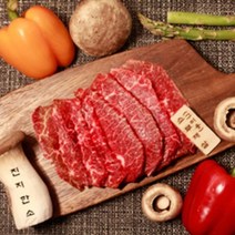 진지한소 미국산 소부채살(구이용) 300g 2팩 600g, 2개