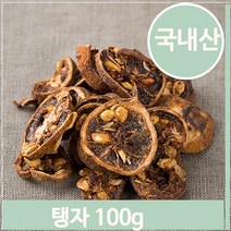 푸들 시큼한 건강차 햇탱자 100g 여성 피부 말린 약초 한방 (7563901), 기본