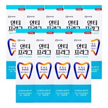 부광 안티프라그 치석제거치약 130gx9개, J23-크리오 알파솔루션치약120gx12개
