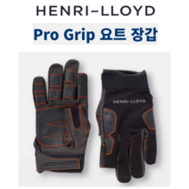 헨리로이드 프로 그립 요트 장갑 세일링 딩기 레이싱용 J80 J70 J24 딩기 요트 경기