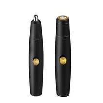 다용도 전기면도기 4d 플로팅 전신 수염 세척기 USB 휴대용 미니면도기 발렌타인데이 선물, S8600올인원세트면도수리코, 하나