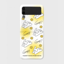 [어프어프] HOPPING DAY-YELLOW(Z플립-하드) E2301_0120