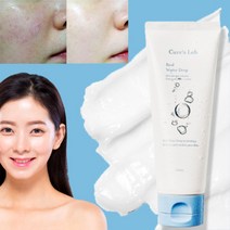 [에스테틱] 리얼워터드롭 세라마이드 100 mL 1+1, 상세페이지 참조