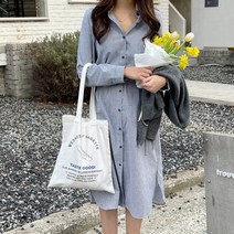 [바보사랑] 겟잇미 데일리 스트라이프 카라 원피스 [겟잇미]