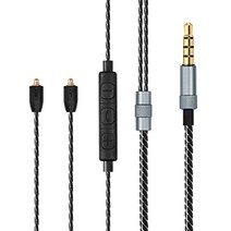 se535 헤드폰 업그레이드 케이블 교체용 이어버드 교환 코드는 shure se215와 호환 가능 se846 se425 se535ltd-j se315 yinyoo pro h5, 검은색과 마이크