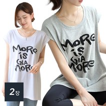 데일리앤 1+1 모어 루즈핏 캡소매 레터링 민소매 롱티셔츠