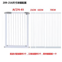 대형견 안전문 견사 펜스 개집 견집 강아지 울타리 1 애견 격리 난간 테디 실내 계단구 보호막, 02 103CM높이（통로 넓히기 두껍게）, 22 적합209-216CM넓은 문틀 너비