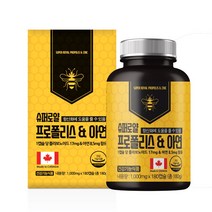 힐링팩토리 프로폴리스, 180정, 8개