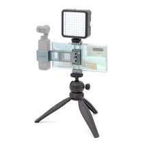 DJI 오즈모 포켓2 액세서리 세트 C 삼각대 스마트폰 홀더 조명 OSMO 악세사리