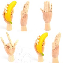 관절 스케치손 손소묘 드로잉손모형 나무관절인형