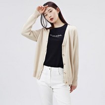 체이스플러스 특가세일 여성 베이직 브이넥 가디건 바이올렛-AARG4362B0T
