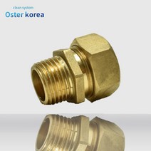 오스터코리아 고강도 2호(2단계고도정수기) 지하수 정수기, 1개, 엑셀소켓