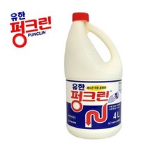 배수구 머리카락 뚫는용액 펑크린 4L 2개 부식방지 욕실 살균 싱크대 주방, 유한 펑크린4리터 1개