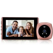 코콤인터폰WSDCAM-4.3 인치 초인종 무선 카메라 와이파이 IR 나이트 비전 비디오 초인종 방수 도어벨, B